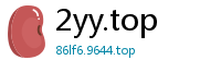 2yy.top
